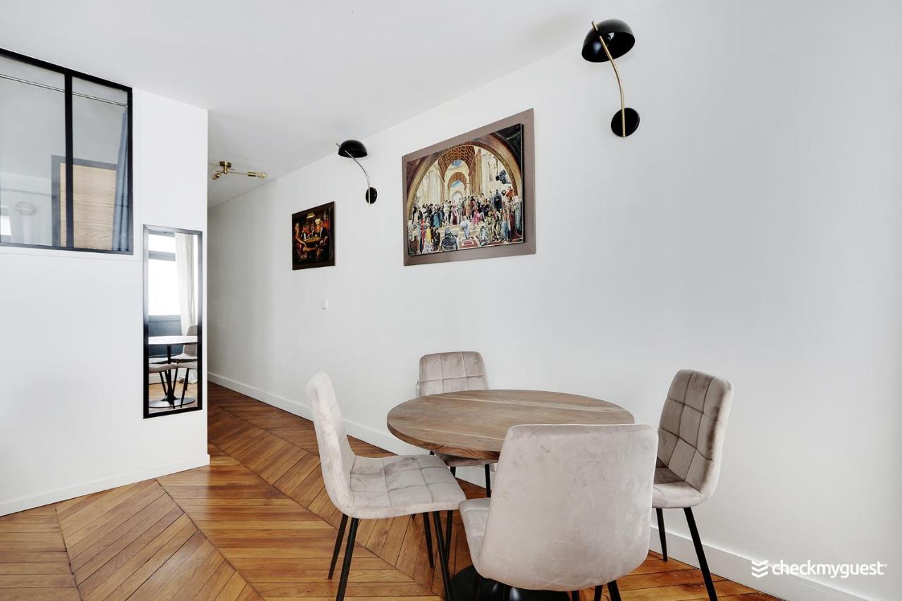 Cmg Pyrénée-porte De Montreuil - G Appartement