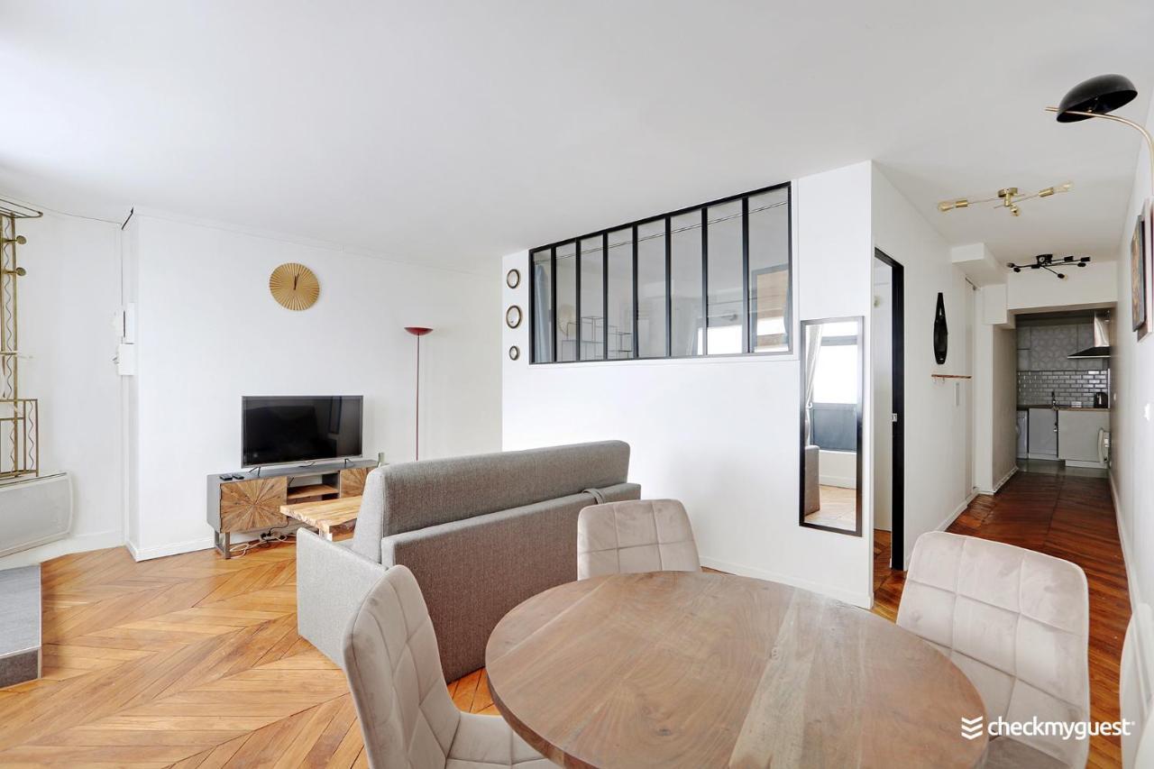 Cmg Pyrénée-porte De Montreuil - G Appartement